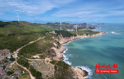 明天正式啟動 為期4個月的旅游開發新篇章