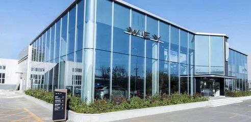 WEY混動(dòng)全新車型工信部公告深度解析 未來出行新選擇，旅游開發(fā)新助力