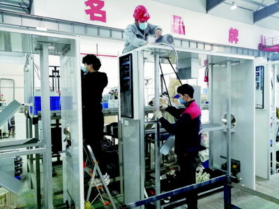 依愛電子 創新驅動，年度目標可期